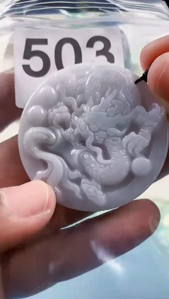 【闪购商品】翡翠挂件未镶嵌天然翡翠吊坠挂件