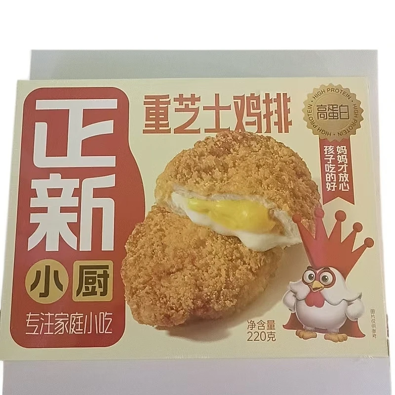 【东胜同城】正新小厨重芝士鸡排220g