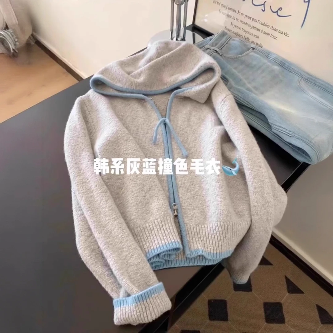欧货连帽针织开衫女百搭气质秋冬季新款撞色拉链休闲软糯毛衣上衣