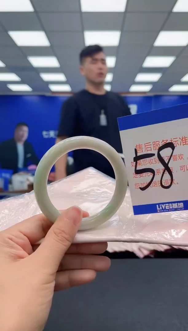 未镶嵌手镯翡翠AAAAAAAAA