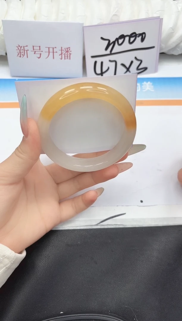 未镶嵌手镯石英质玉198-60