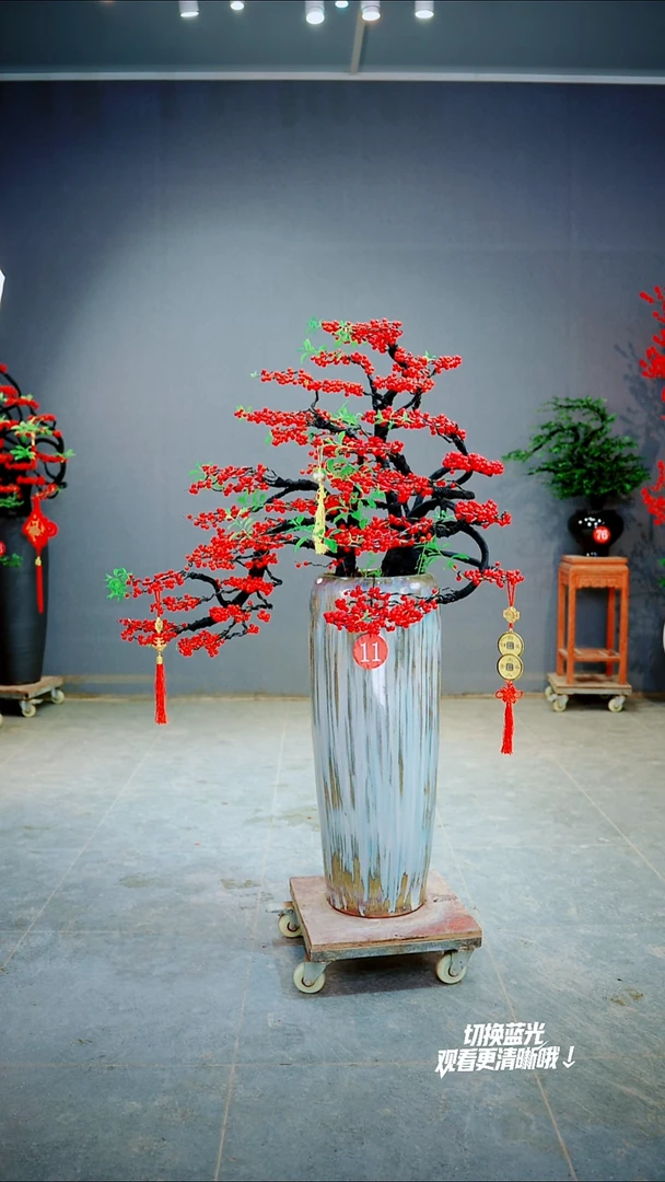 以实际为准?****渝一物一拍绿植11号