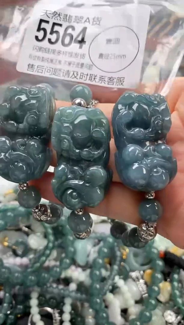 颈饰未镶嵌翡翠多样性发其一5564