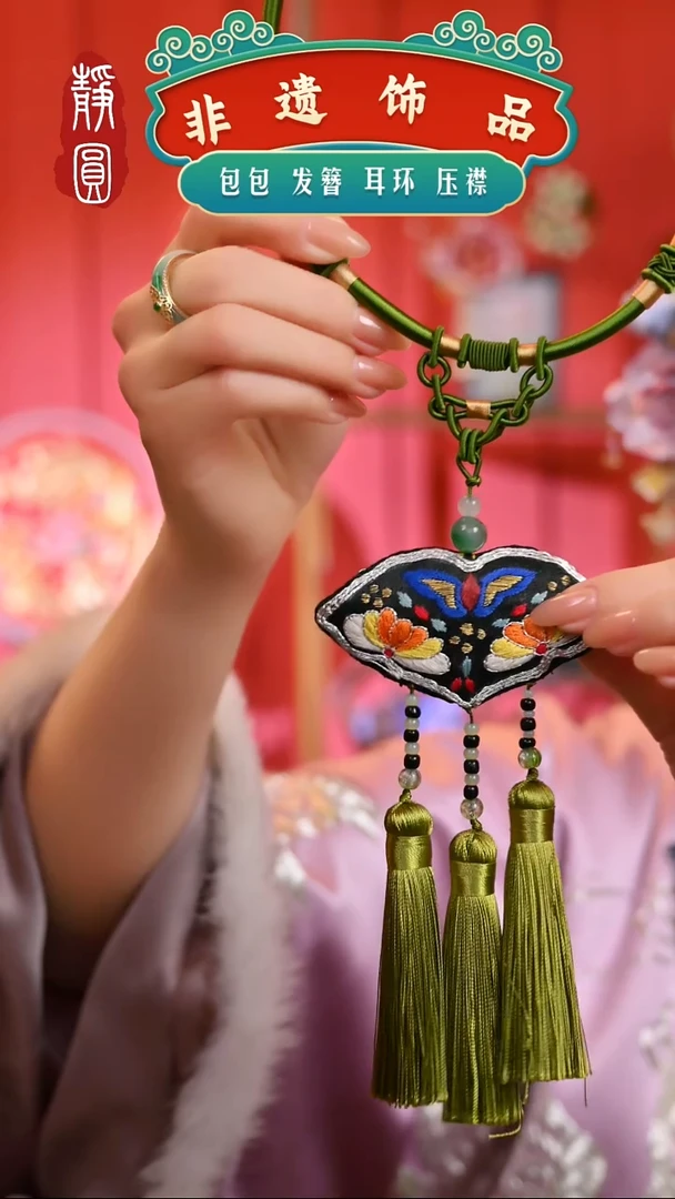 【闪购商品】织绣秋香绿姚黄牡丹项圈
