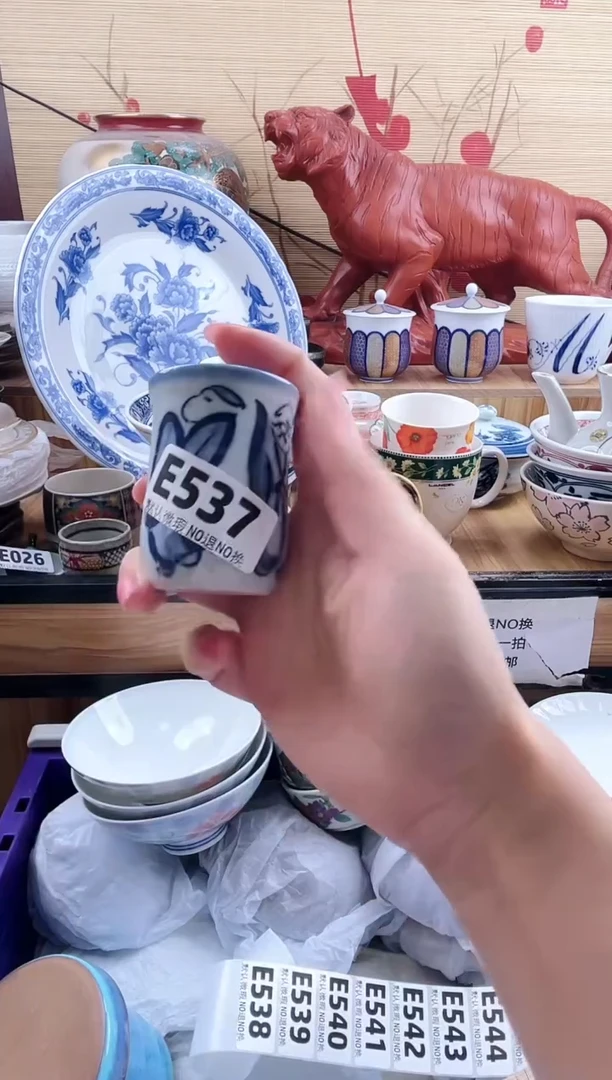 哥****说==============e537