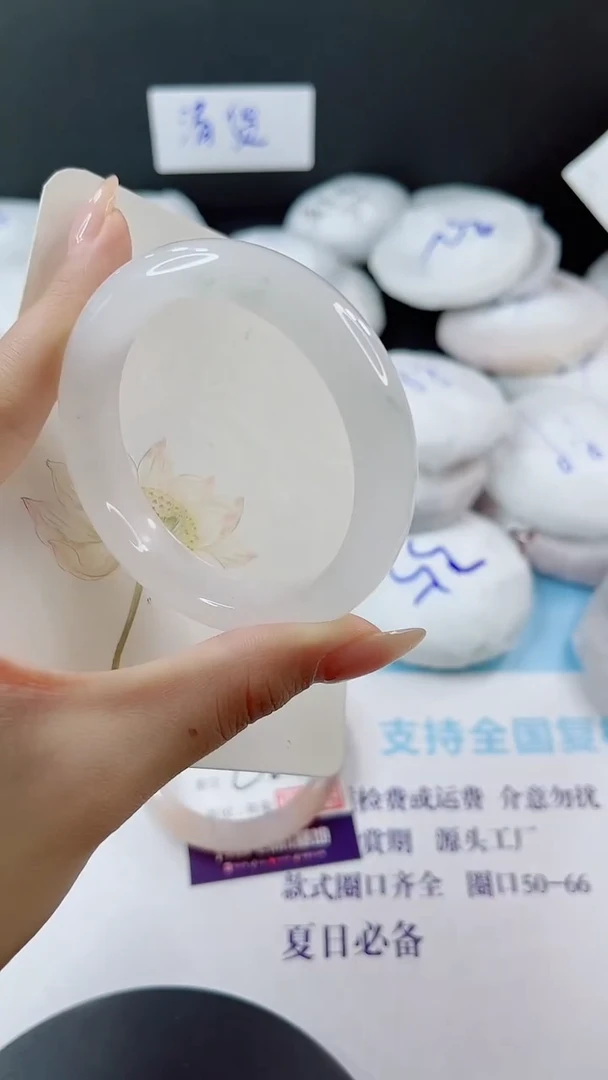 未镶嵌手镯石英质玉多样性发货L229