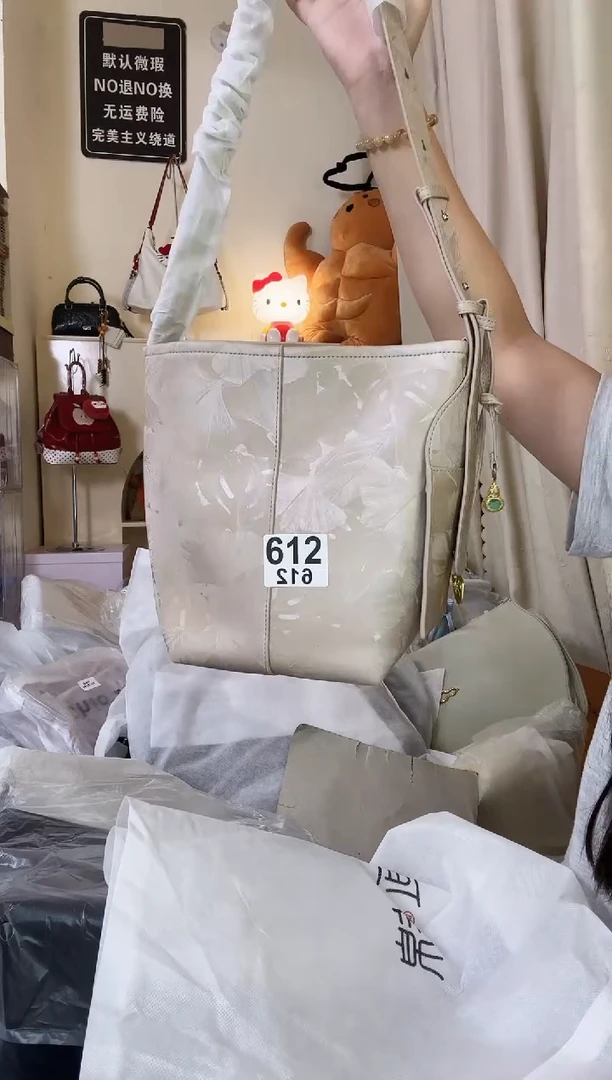 PU以直播间链接为准 默认微瑕612
