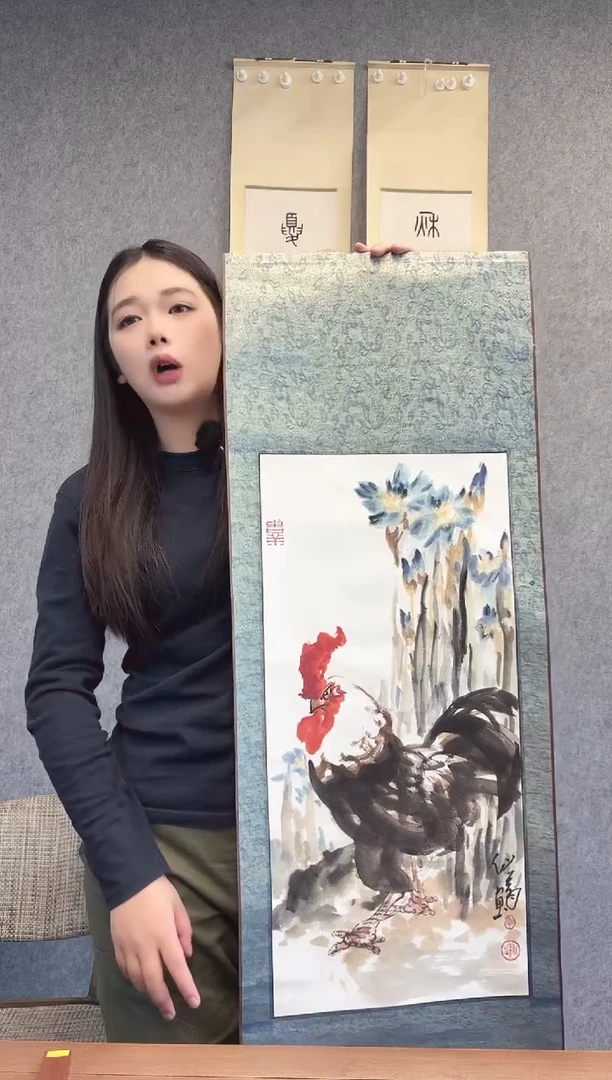 国画毛老师2平尺国画