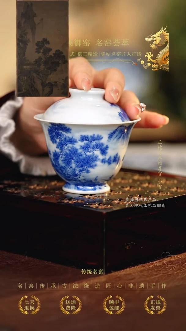 九本....................