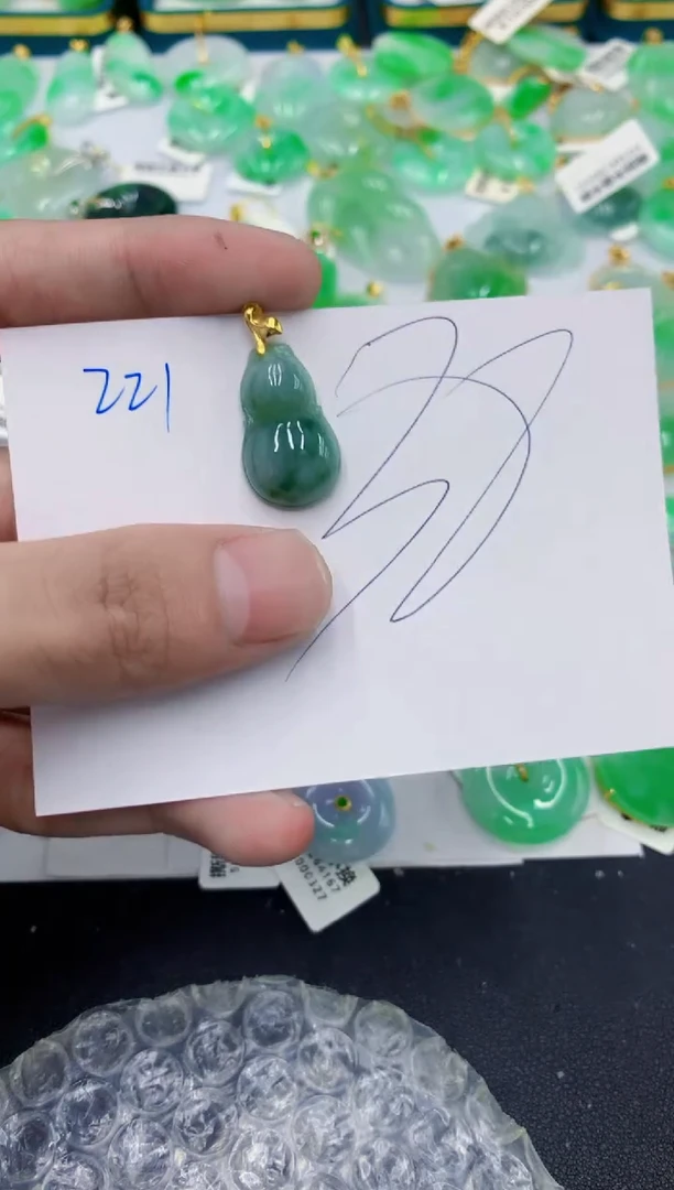 颈饰未镶嵌翡翠111111