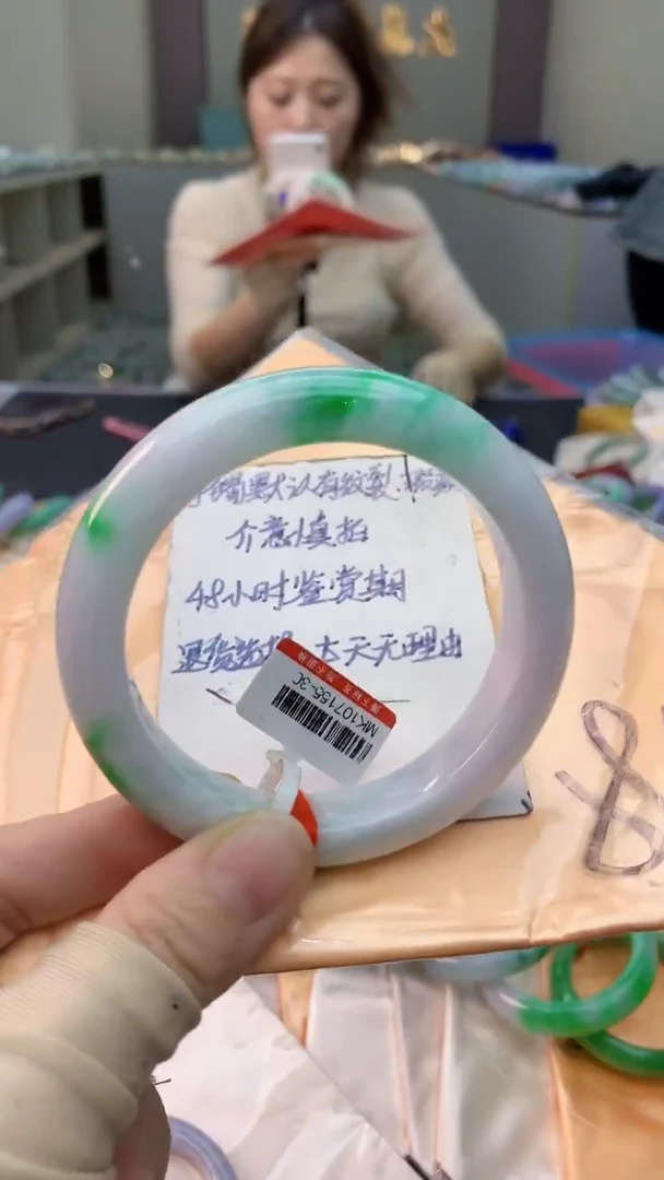 未镶嵌手镯翡翠0013942658