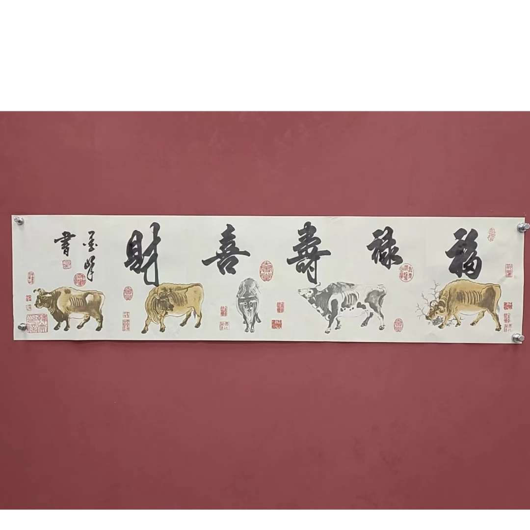 李笔峰纯手绘宣纸书法《福禄寿喜财》