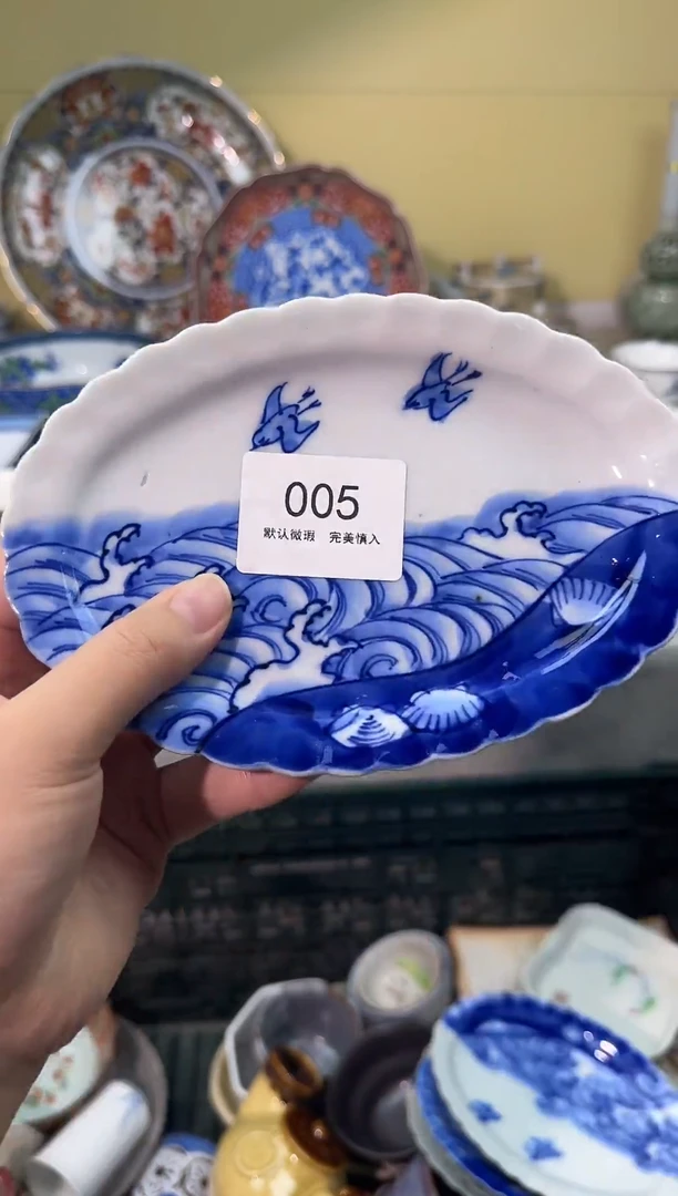 瓷片宝***头AAAAAAAAAAAAA