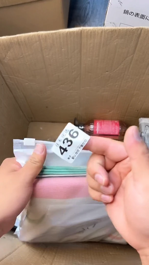 瓷器道**然瓷器瓷器瓷器瓷器