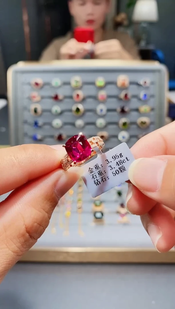 18K金镶嵌戒指碧玺3.48.