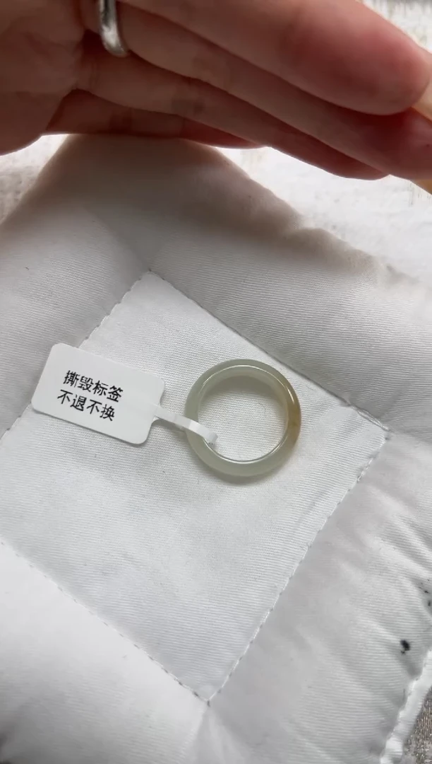 未镶嵌戒指和田玉和田玉戒指