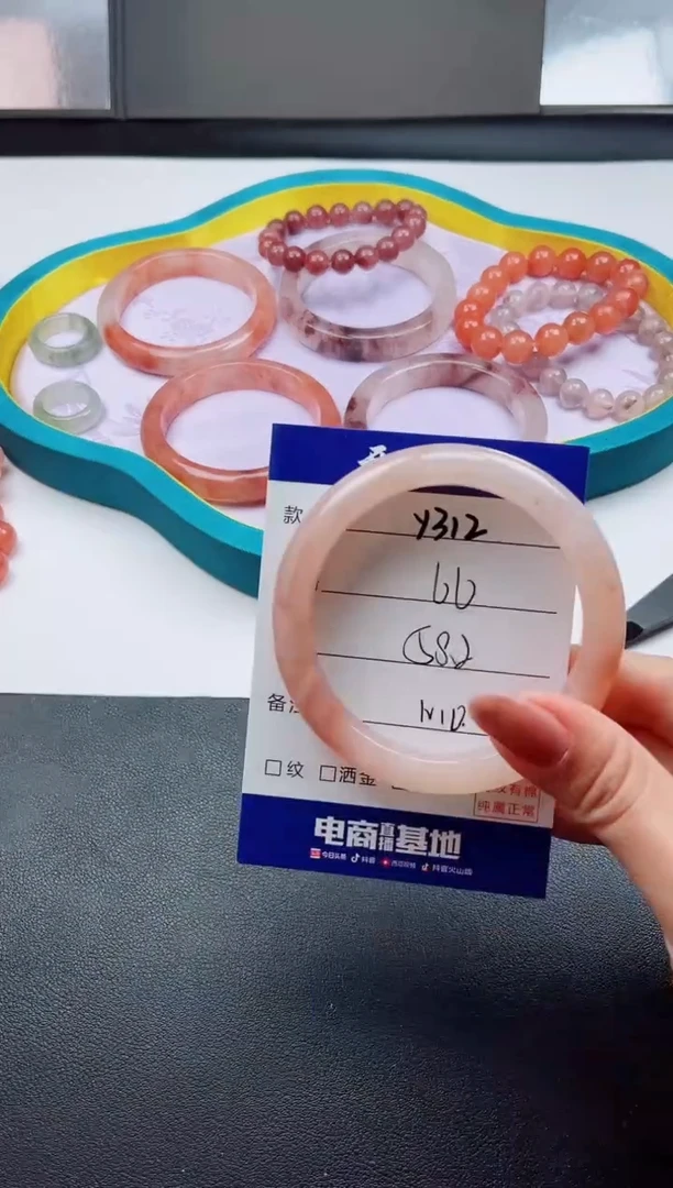 未镶嵌手镯石英质玉Y312-58.2