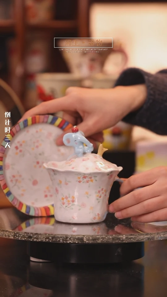【闪购商品】景德镇可爱设计师款陶瓷