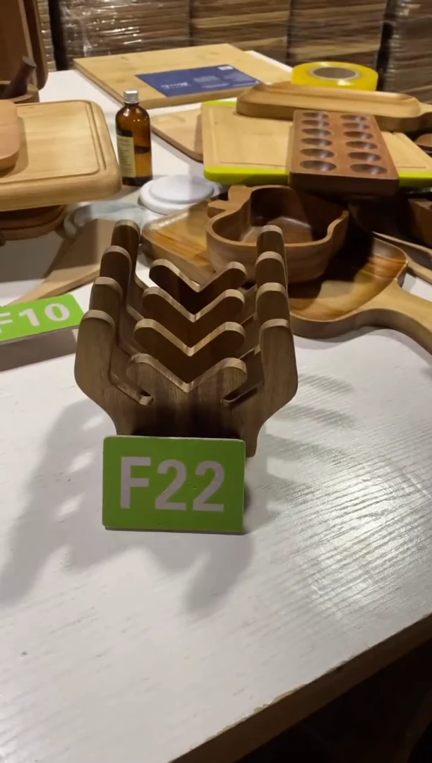 木闪购2025/12/9 F22