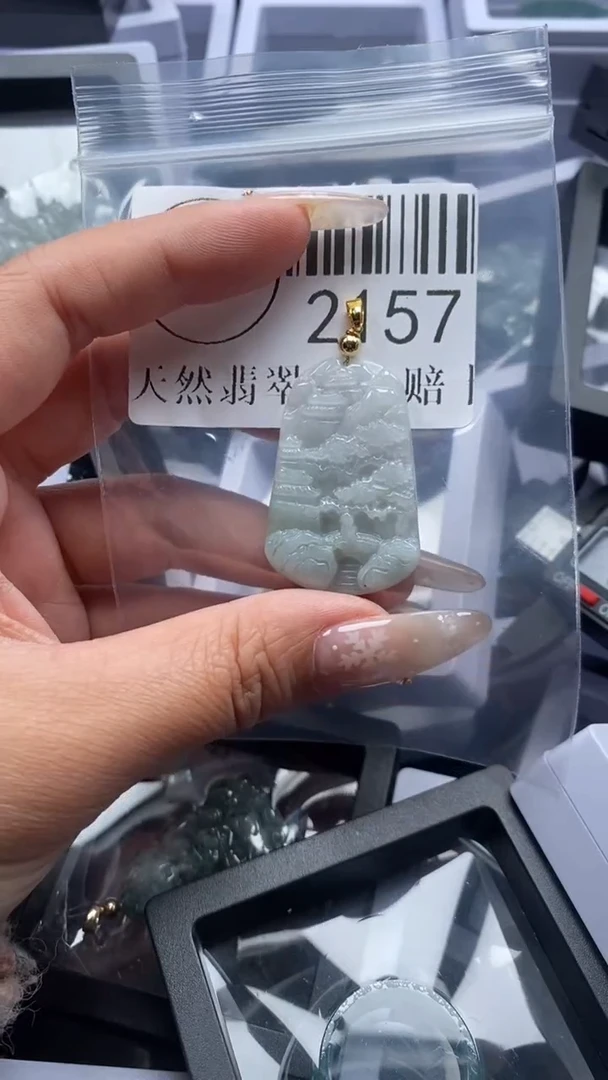 颈饰未镶嵌翡翠2157