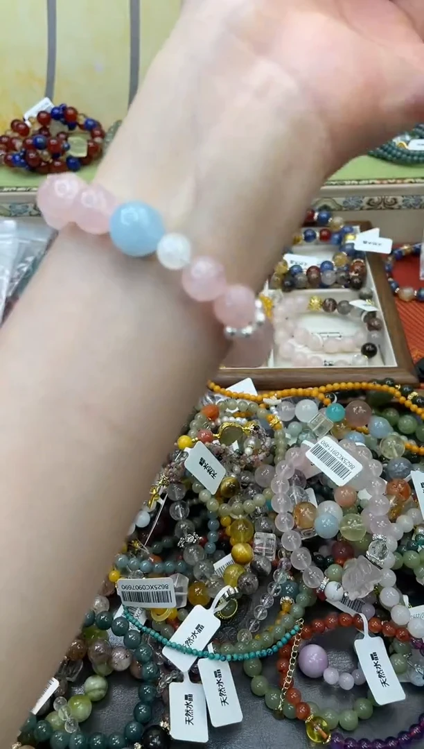 未镶嵌手链水晶403