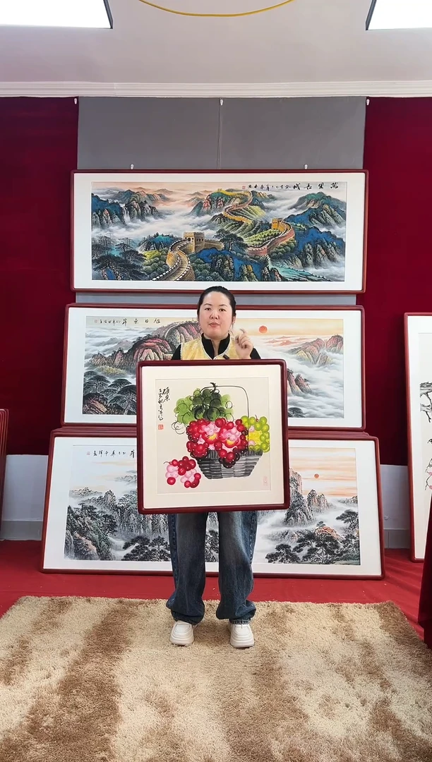 国画手绘葡萄63*63尺寸