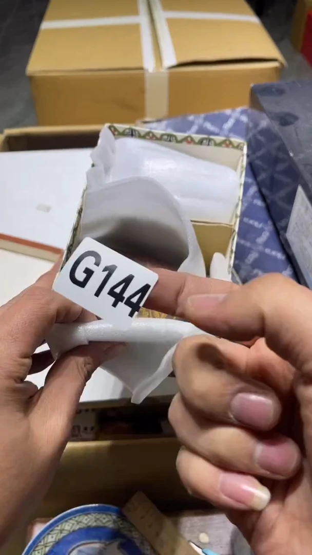 杯国****兄茶周边茶周边144