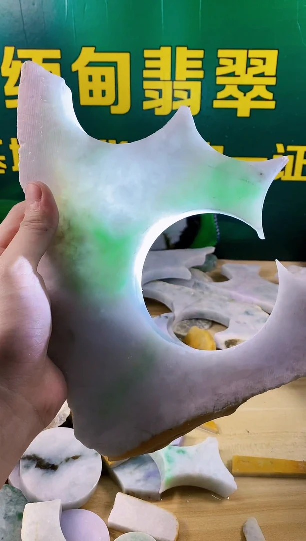 翡翠未镶嵌吊坠(赠链)纯天然缅甸A货翡翠324