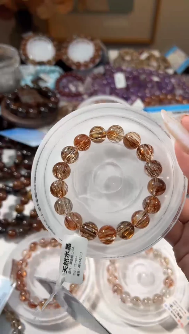 水晶手串未镶嵌黑金超七11+