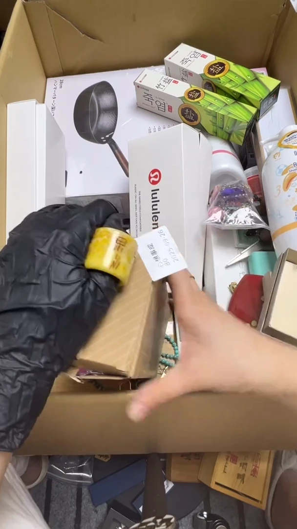 手工艺品琉璃心**成瓷片瓷片瓷片瓷片