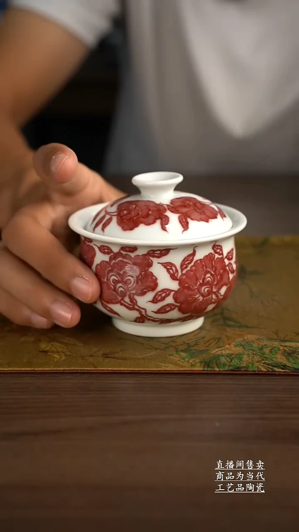 瓷片景德镇手工陶瓷茶具