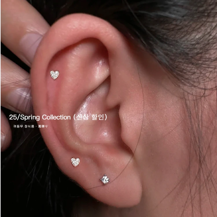 足银耳饰 999纯银爱心锆石耳钉女养耳洞耳骨钉高级感防堵针耳棒