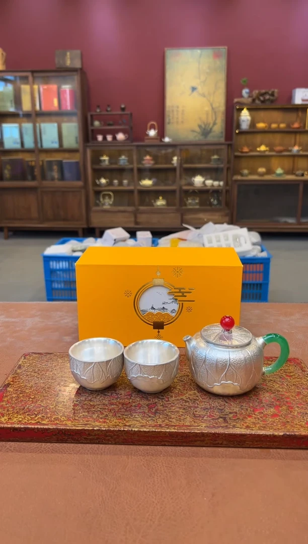 【闪购商品】观泥见物直播福利品¥¥¥¥¥¥¥¥