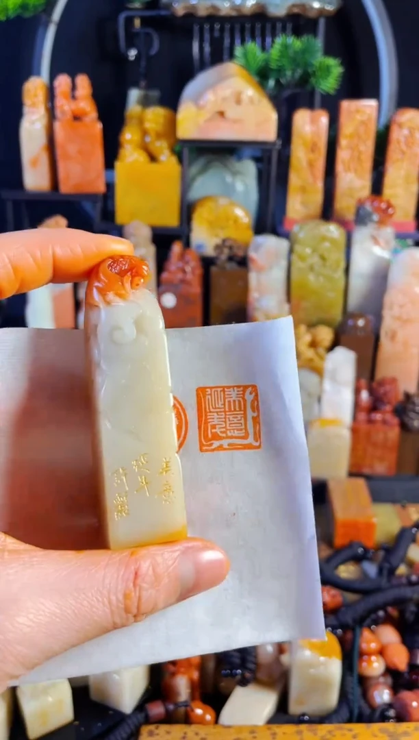 【闪购商品】寿山石印石手工篆刻《美意延年》