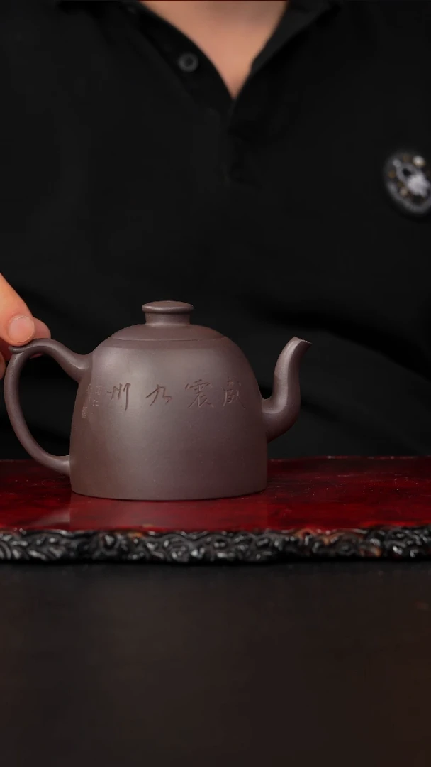 茶壶紫砂18 紫砂壶，///////，