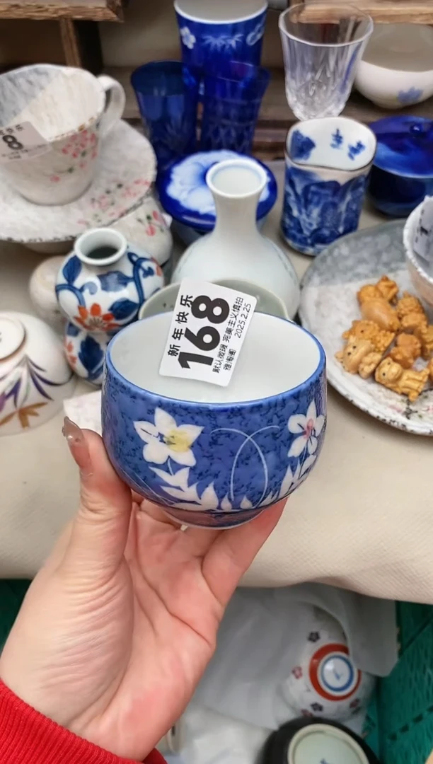 【闪购商品】瓷片168雅淘阁欢迎您的光临
