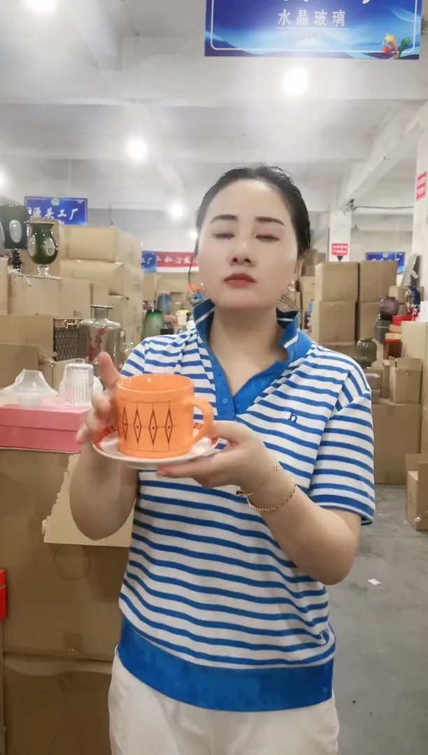 YS-DF-瑞幸咖啡一杯一碟