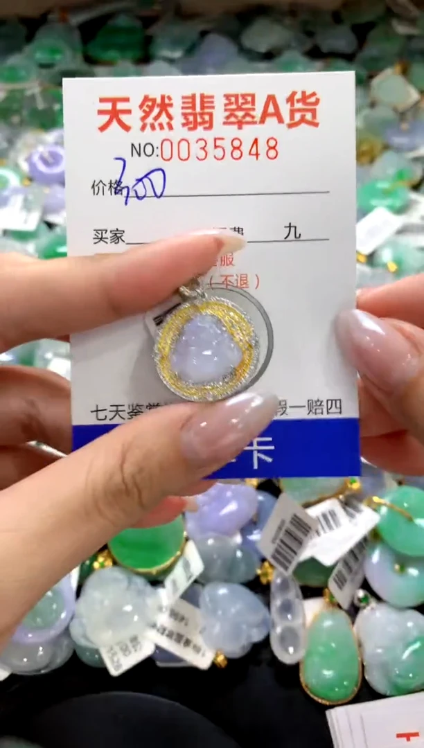 颈饰银S925镶嵌翡翠1