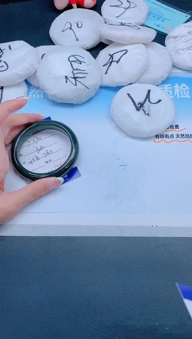 未镶嵌手镯和田玉23J170-58