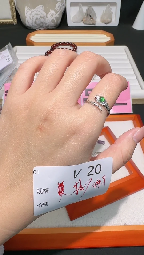 【闪购商品】翡翠戒指银S925镶嵌多样性发一V20