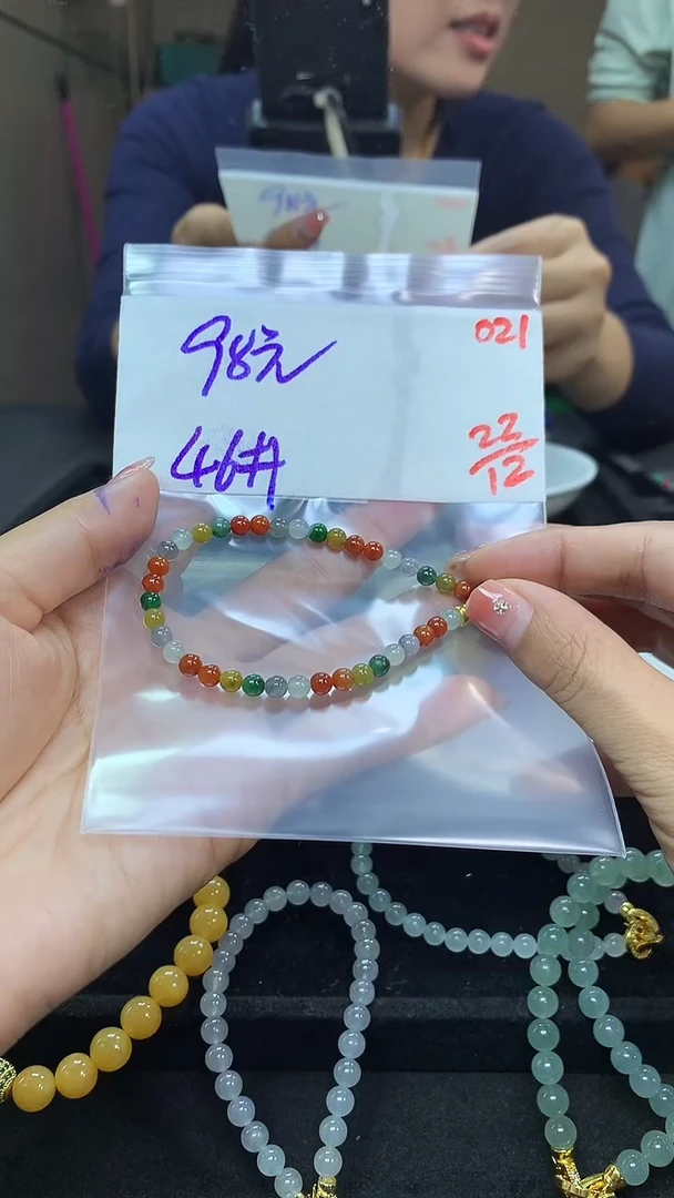 未镶嵌定制翡翠毛货需精细抛光多样性发一件珠串+98元021