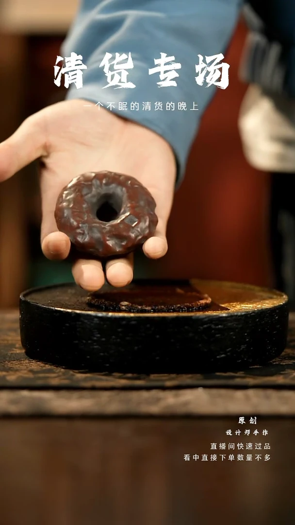 【闪购商品】山居秋暝手工手作@@CJ40