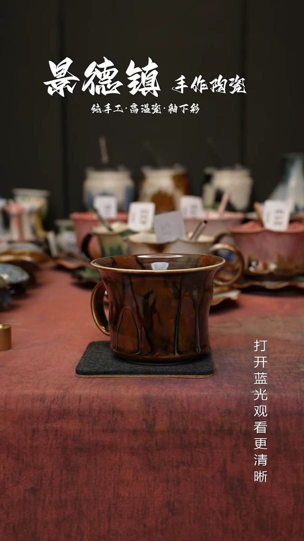 原创景德镇手工高温陶瓷524