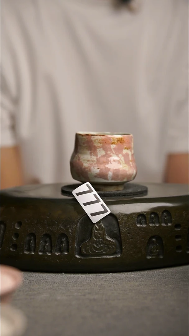 777景德镇陶瓷茶器系列