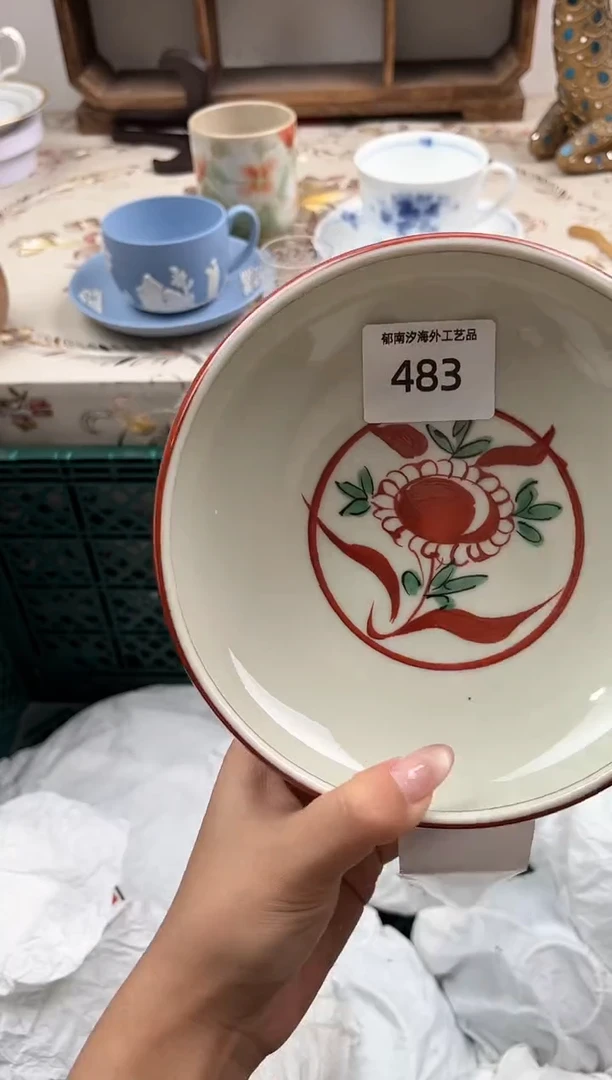 瓷片小**羊H         483
