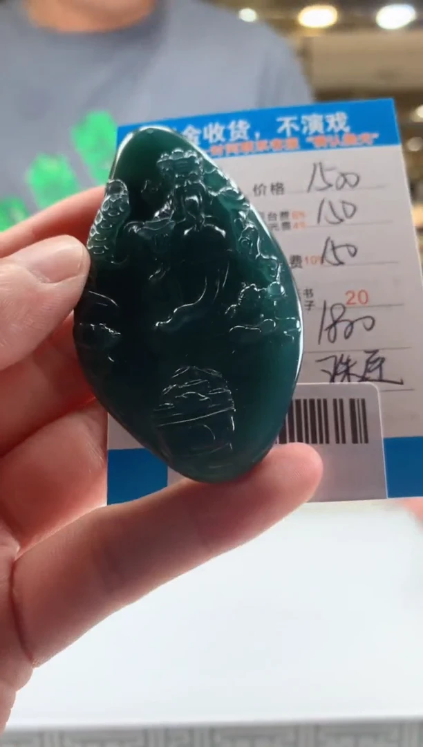 未镶嵌定制翡翠天然翡翠A货拍一发一