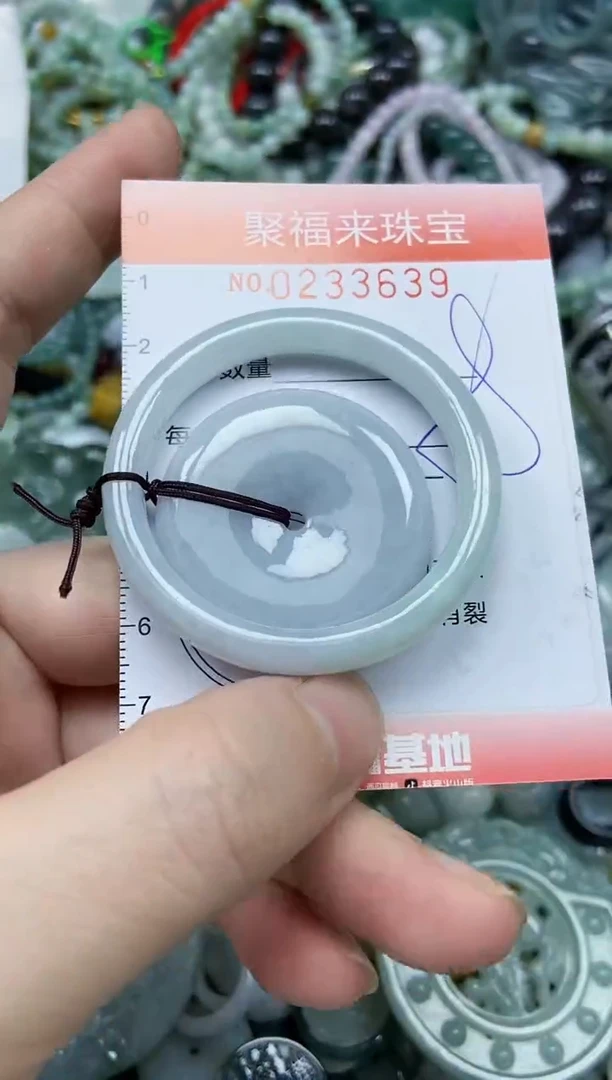 未镶嵌挂件翡翠闪购0233639