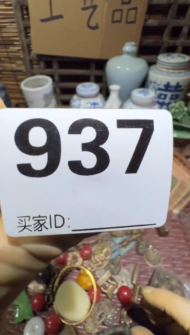 Z*L顺和妙笔生花专属链接