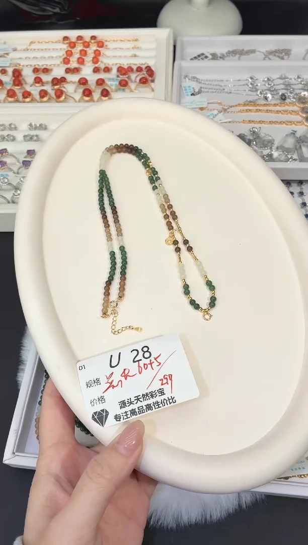 颈饰银S925镶嵌和田玉多样性发一U28