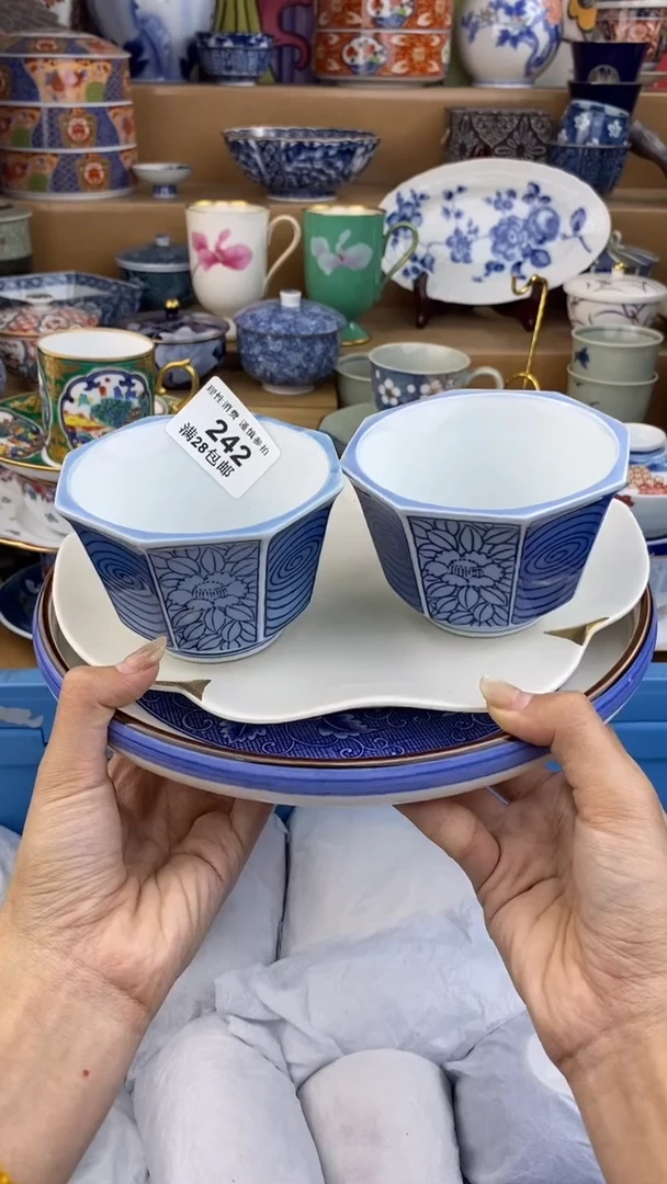 【闪购商品】杯瓷色工艺品品品品242